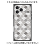 プレミアムパネル with MagSafe［ Moroccan1 color - Gray ］
