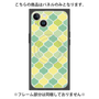 プレミアムパネル with MagSafe［ Moroccan1 color - Green ］