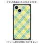 プレミアムパネル with MagSafe［ Moroccan1 color - Green ］