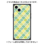 プレミアムパネル with MagSafe［ Moroccan1 color - Green ］