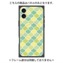 プレミアムパネル with MagSafe［ Moroccan1 color - Green ］