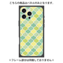 プレミアムパネル with MagSafe［ Moroccan1 color - Green ］