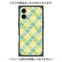 プレミアムパネル with MagSafe［ Moroccan1 color - Green ］
