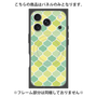 プレミアムパネル with MagSafe［ Moroccan1 color - Green ］