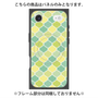 プレミアムパネル with MagSafe［ Moroccan1 color - Green ］