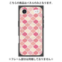 プレミアムパネル with MagSafe［ Moroccan1 color - Pink ］