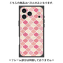 プレミアムパネル with MagSafe［ Moroccan1 color - Pink ］