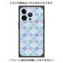 プレミアムパネル with MagSafe［ Moroccan1 color - Blue ］