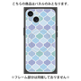 プレミアムパネル with MagSafe［ Moroccan1 color - Blue ］