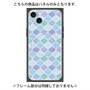 プレミアムパネル with MagSafe［ Moroccan1 color - Blue ］