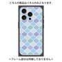 プレミアムパネル with MagSafe［ Moroccan1 color - Blue ］