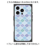 プレミアムパネル with MagSafe［ Moroccan1 color - Blue ］