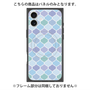プレミアムパネル with MagSafe［ Moroccan1 color - Blue ］