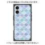 プレミアムパネル with MagSafe［ Moroccan1 color - Blue ］