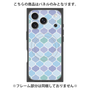プレミアムパネル with MagSafe［ Moroccan1 color - Blue ］