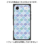 プレミアムパネル with MagSafe［ Moroccan1 color - Blue ］