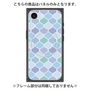 プレミアムパネル with MagSafe［ Moroccan1 color - Blue ］