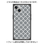 プレミアムパネル with MagSafe［ Moroccan2 - Gray ］