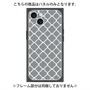 プレミアムパネル with MagSafe［ Moroccan2 - Gray ］