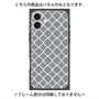 プレミアムパネル with MagSafe［ Moroccan2 - Gray ］