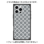 プレミアムパネル with MagSafe［ Moroccan2 - Gray ］
