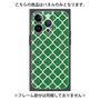 プレミアムパネル with MagSafe［ Moroccan2 - Green ］