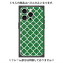 プレミアムパネル with MagSafe［ Moroccan2 - Green ］