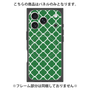 プレミアムパネル with MagSafe［ Moroccan2 - Green ］