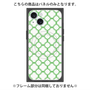 プレミアムパネル with MagSafe［ Moroccan3 - Green ］