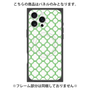 プレミアムパネル with MagSafe［ Moroccan3 - Green ］