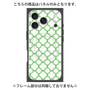 プレミアムパネル with MagSafe［ Moroccan3 - Green ］