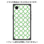 プレミアムパネル with MagSafe［ Moroccan3 - Green ］