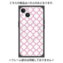 プレミアムパネル with MagSafe［ Moroccan3 - Pink ］