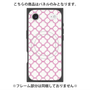 プレミアムパネル with MagSafe［ Moroccan3 - Pink ］