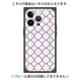 プレミアムパネル with MagSafe［ Moroccan3 - Purple ］