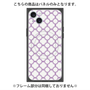 プレミアムパネル with MagSafe［ Moroccan3 - Purple ］