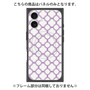 プレミアムパネル with MagSafe［ Moroccan3 - Purple ］