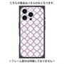 プレミアムパネル with MagSafe［ Moroccan3 - Purple ］