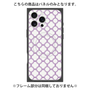 プレミアムパネル with MagSafe［ Moroccan3 - Purple ］