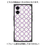 プレミアムパネル with MagSafe［ Moroccan3 - Purple ］