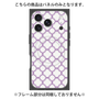 プレミアムパネル with MagSafe［ Moroccan3 - Purple ］