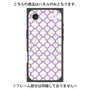 プレミアムパネル with MagSafe［ Moroccan3 - Purple ］