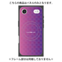 プレミアムパネル with MagSafe［ CASEPLAY Check - Purple ］