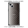 プレミアムパネル with MagSafe［ CASEPLAY Check - Black ］