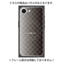 プレミアムパネル with MagSafe［ CASEPLAY Check - Black ］