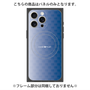 プレミアムパネル with MagSafe［ CASEPLAY Check - Blue ］