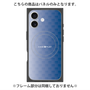 プレミアムパネル with MagSafe［ CASEPLAY Check - Blue ］