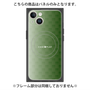 プレミアムパネル with MagSafe［ CASEPLAY Check - Green ］