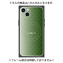 プレミアムパネル with MagSafe［ CASEPLAY Check - Green ］