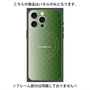 プレミアムパネル with MagSafe［ CASEPLAY Check - Green ］
